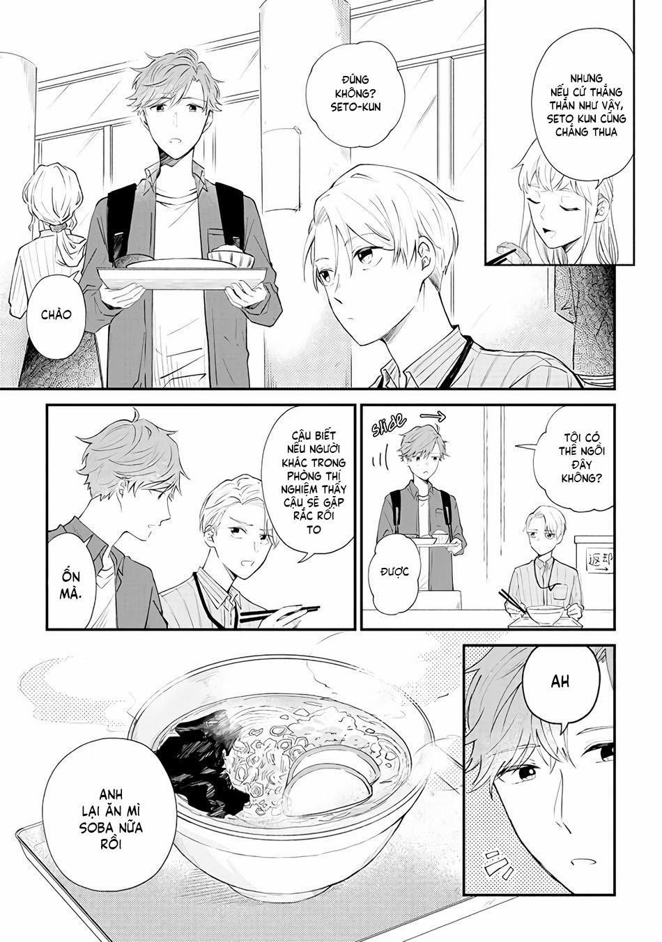 Trái Ngọt 1 trang 14