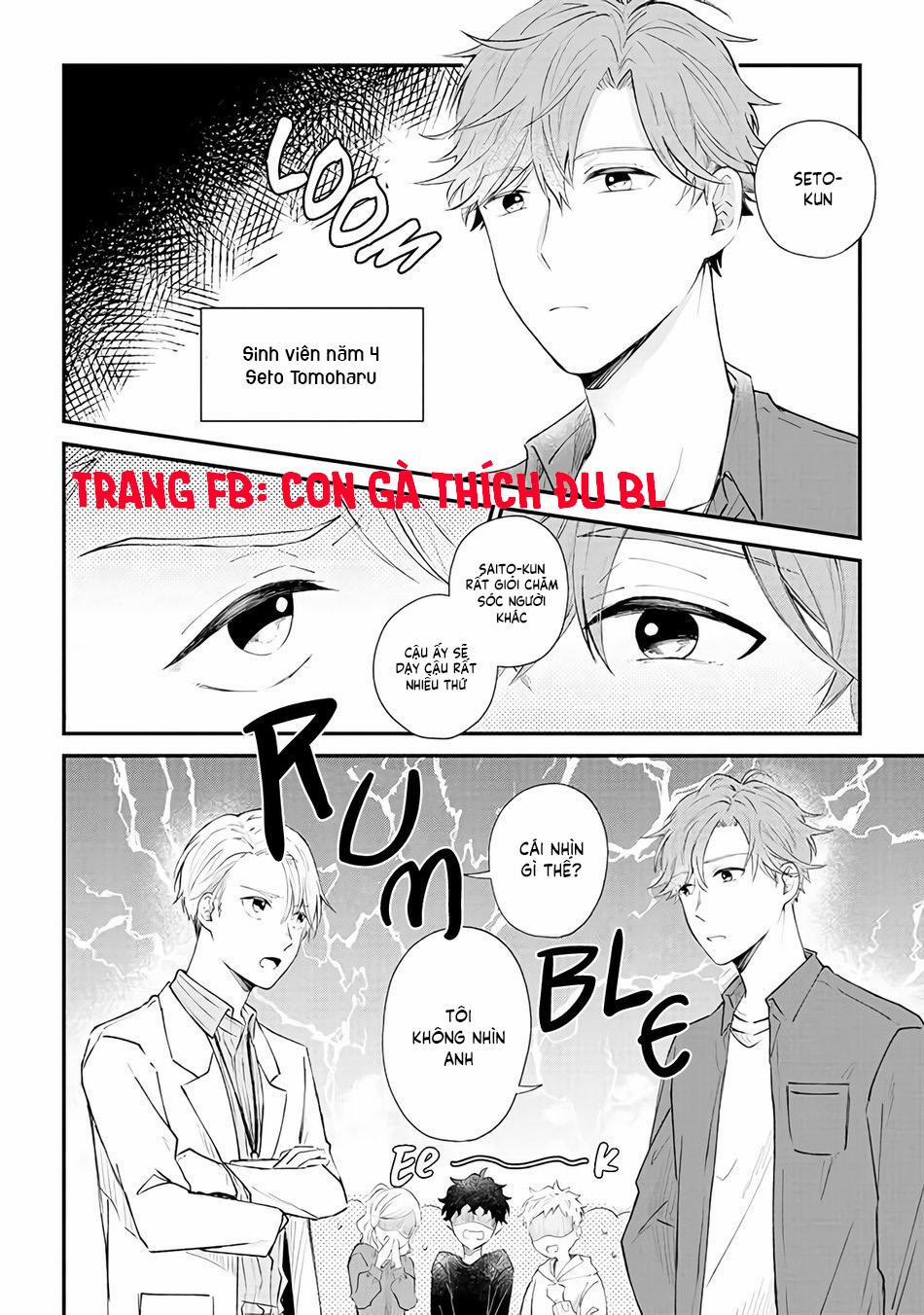 Trái Ngọt 1 trang 5