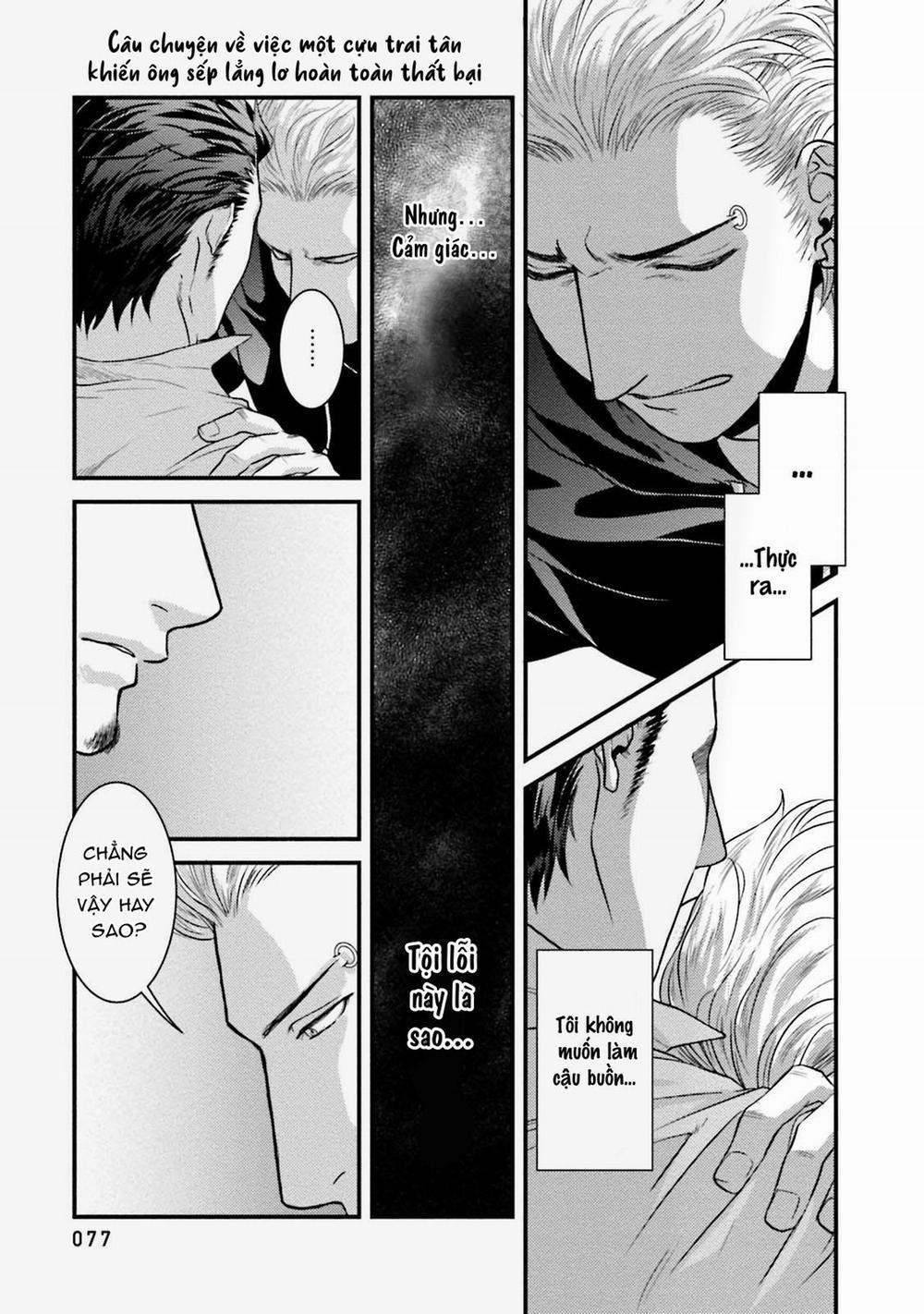 Trai Tân Như Tôi Bị Ông Chủ Ăn Trọn 3 trang 22