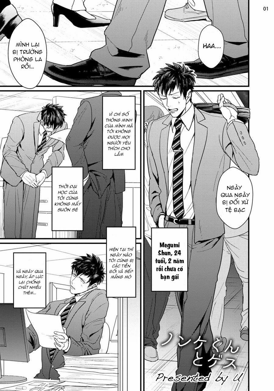 Trai thẳng và tên dê xồm 1 trang 1