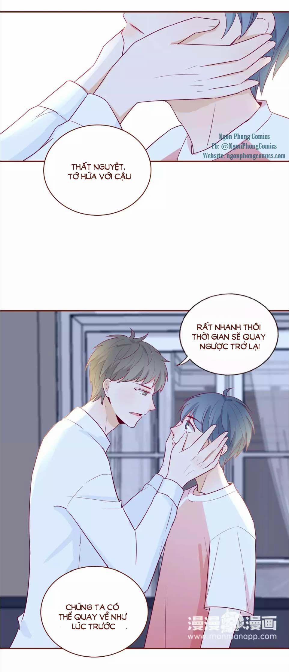 Trái Tim Bí Ẩn 86 trang 0