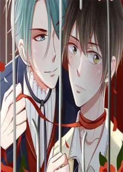 Đọc truyện tranh Trái Tim Bí Ẩn