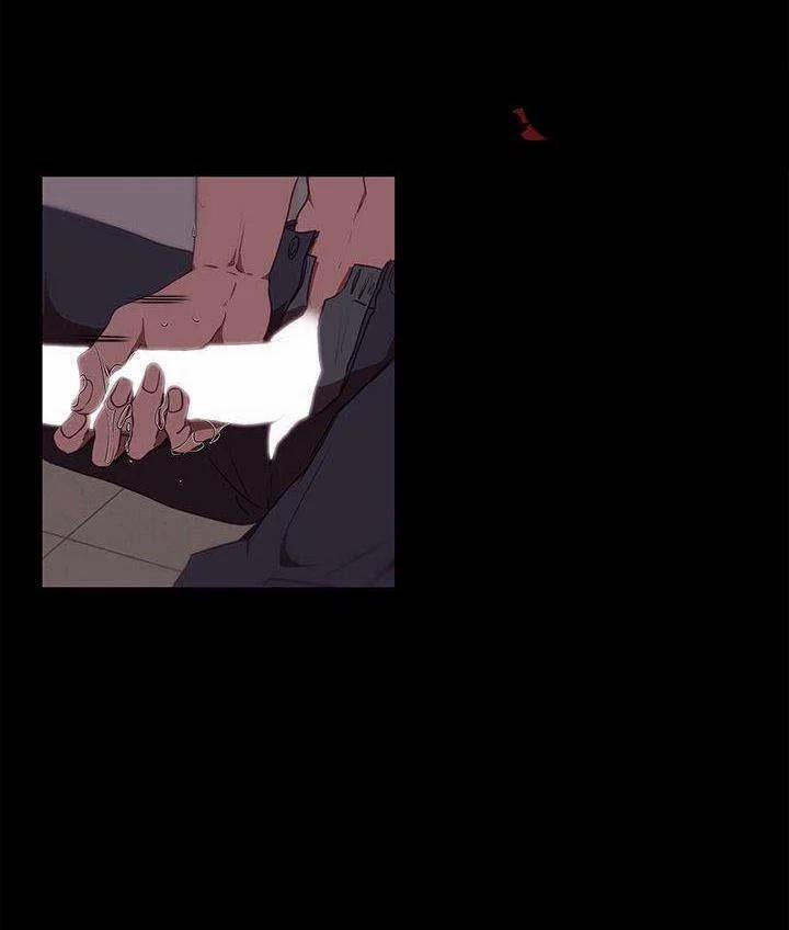 Trái Tim Cậu Bé Quàng Khăn Đỏ 6 trang 23