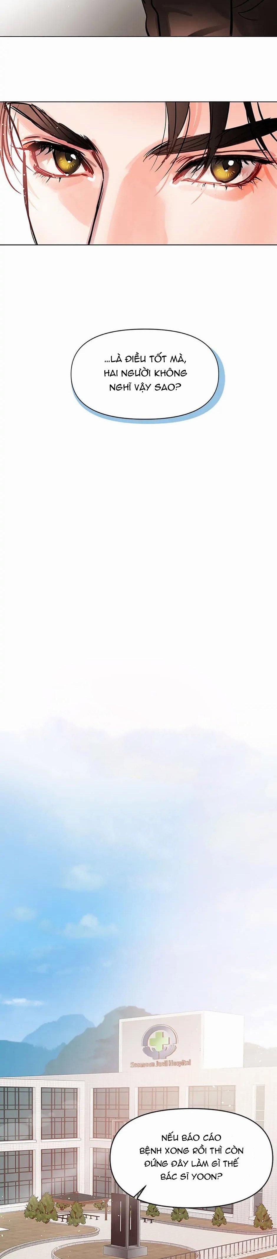 Trái Tim Của Sư Tử 2.2 trang 0