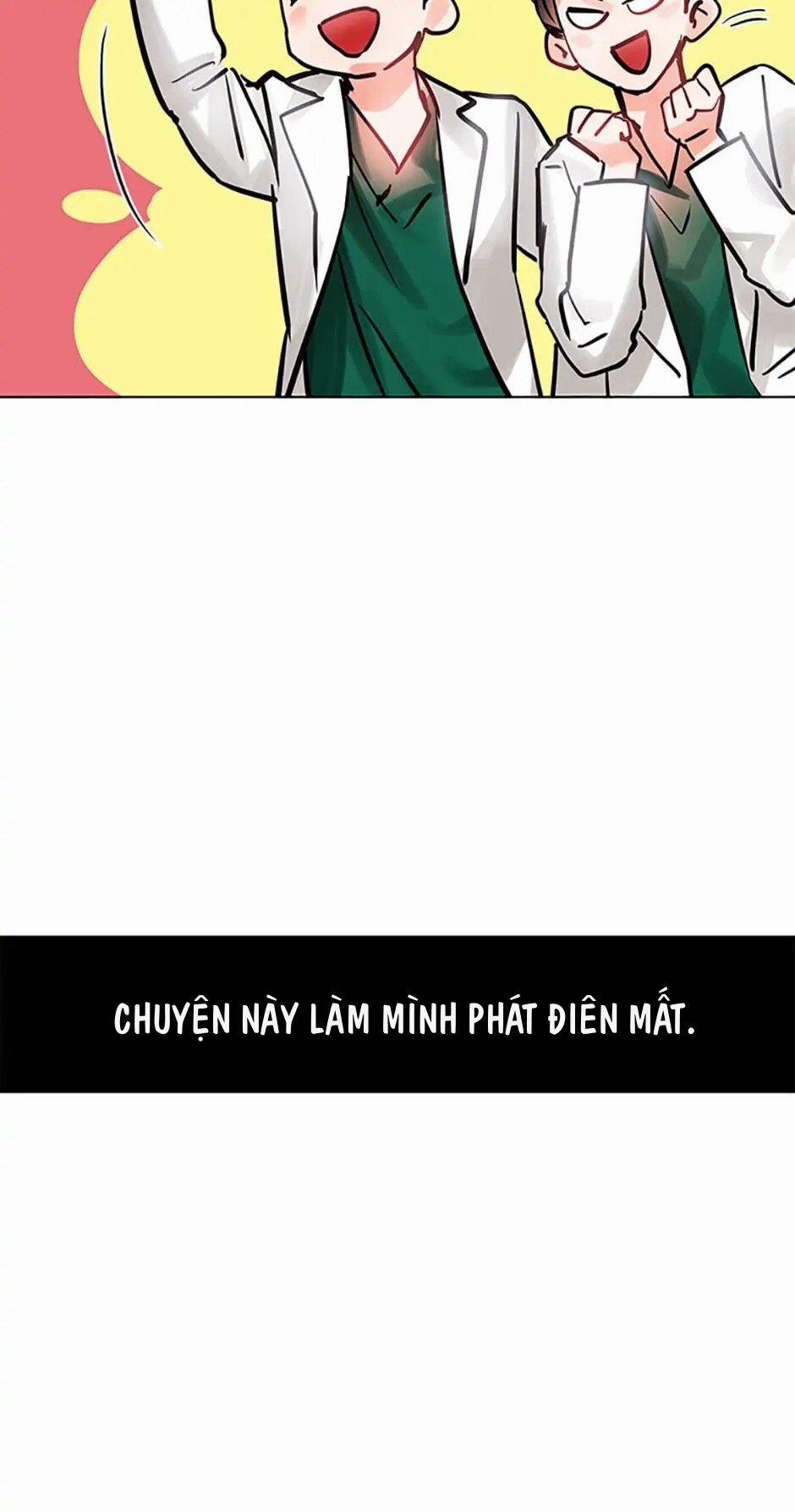 Trái Tim Của Sư Tử 3.1 trang 6