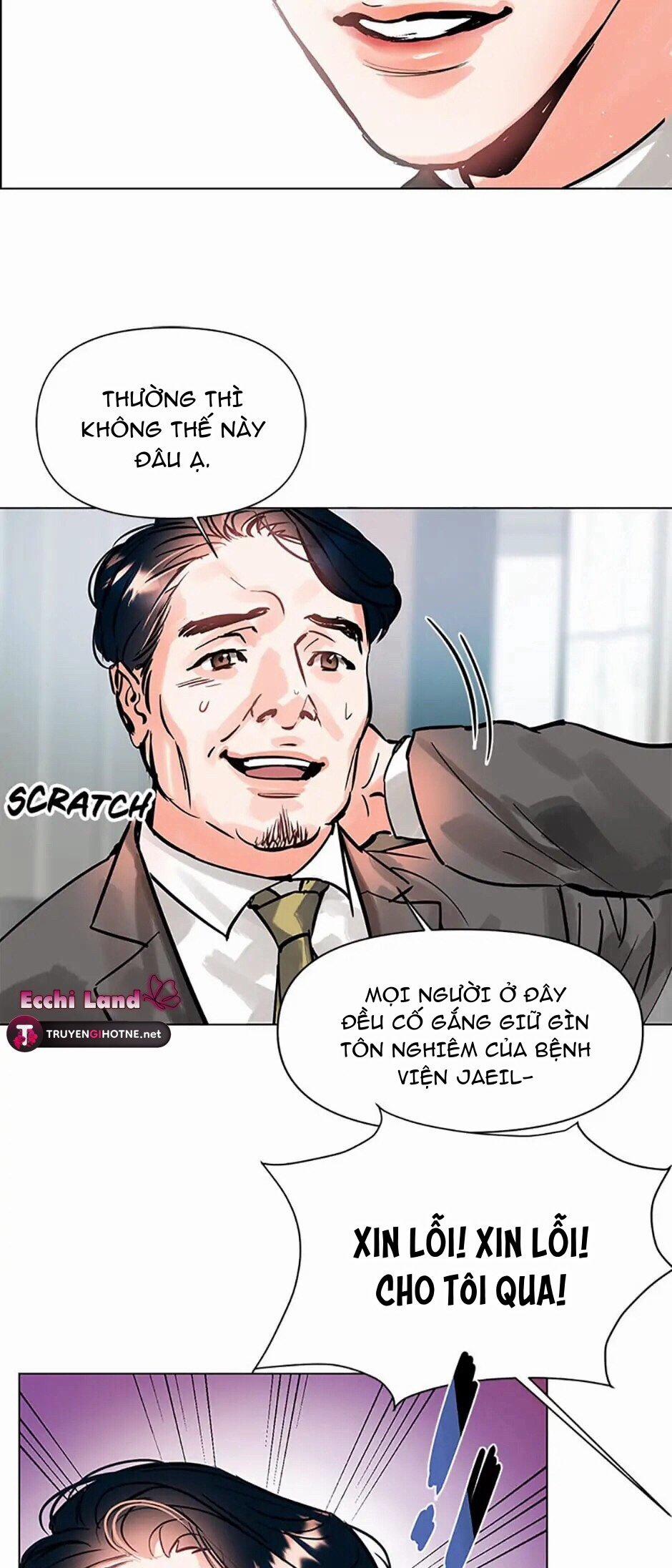 Trái Tim Của Sư Tử 3.2 trang 13