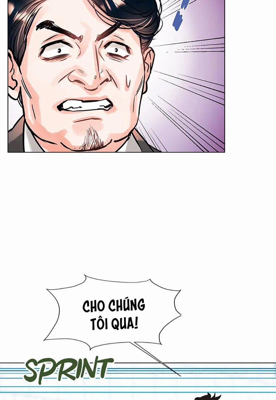 Trái Tim Của Sư Tử 3.2 trang 14