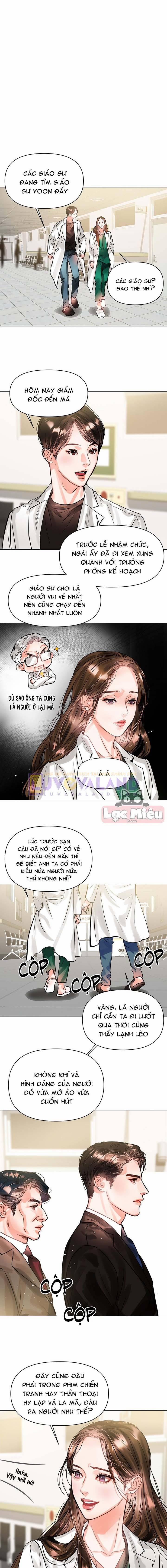 Trái Tim Của Sư Tử 5 trang 0