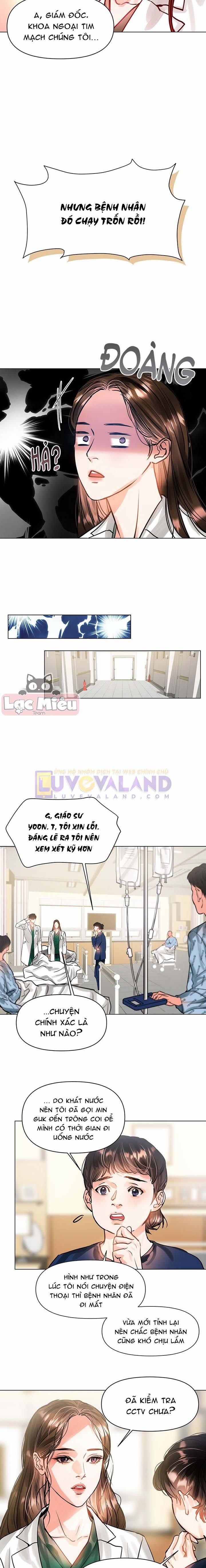 Trái Tim Của Sư Tử 5 trang 8