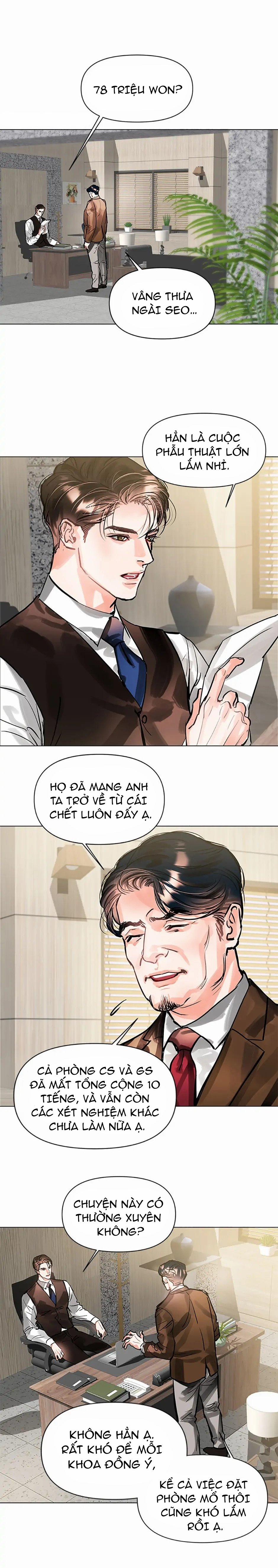 Trái Tim Của Sư Tử 6.1 trang 1