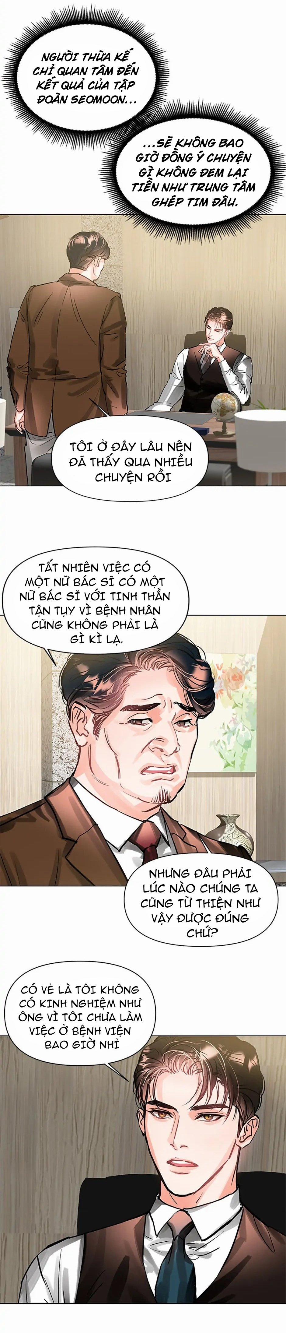 Trái Tim Của Sư Tử 6.1 trang 7