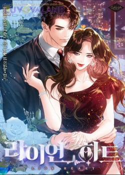 Đọc truyện tranh Trái Tim Của Sư Tử