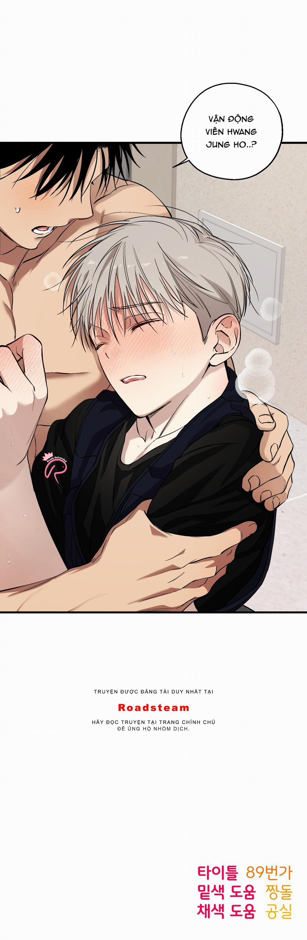 Trái Tim Đa Cảm 1 trang 37