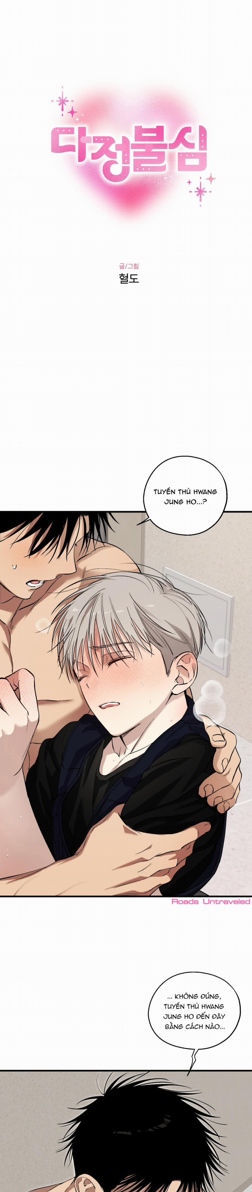 Trái Tim Đa Cảm 2 trang 1