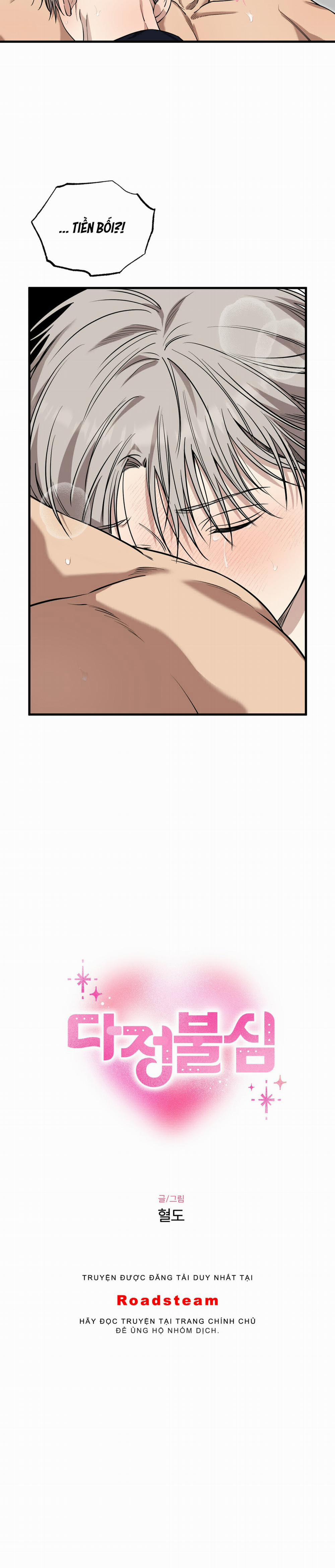 Trái Tim Đa Cảm 3 trang 2