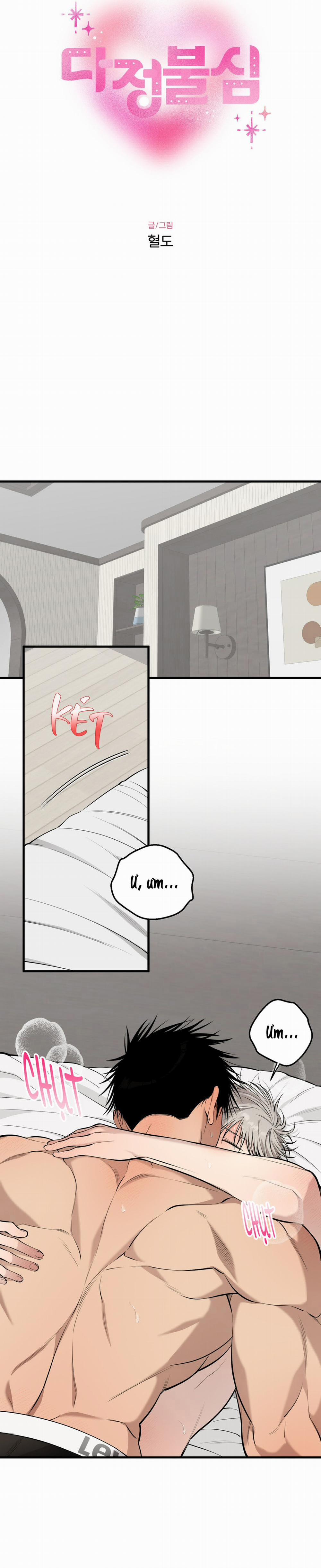 Trái Tim Đa Cảm 9 trang 9