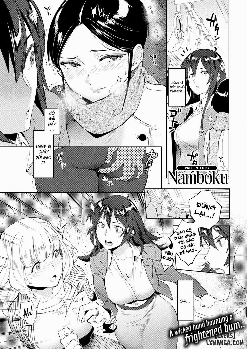 Train of Fate Oneshot trang 0