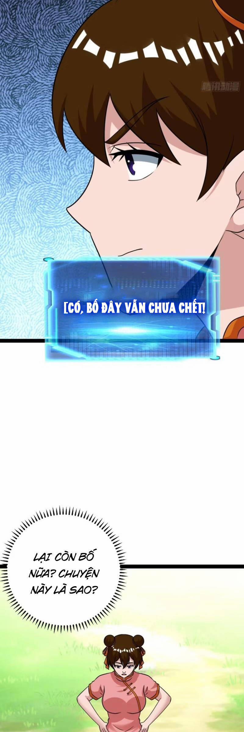 Trăm Tuổi Mở Hệ Thống, Hiếu Tử Hiền Tôn Quỳ Khắp Núi! 71 trang 4