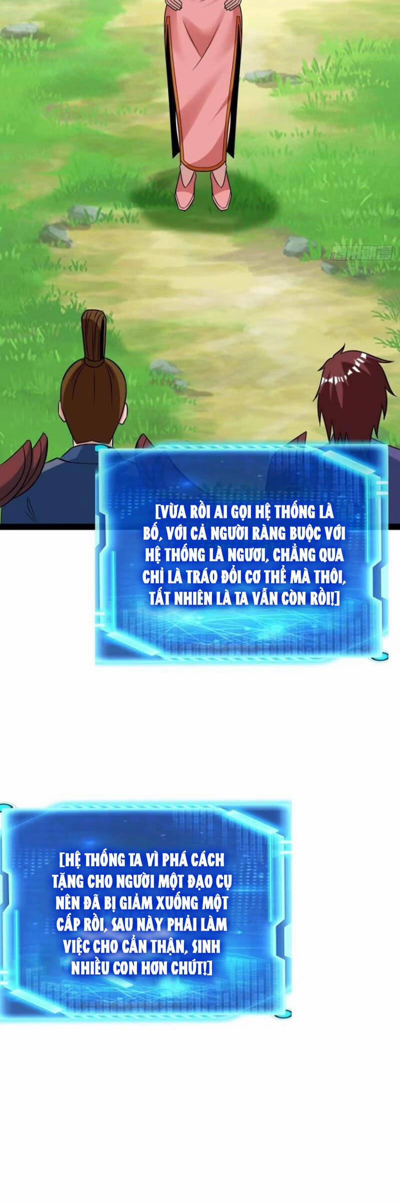 Trăm Tuổi Mở Hệ Thống, Hiếu Tử Hiền Tôn Quỳ Khắp Núi! 71 trang 5