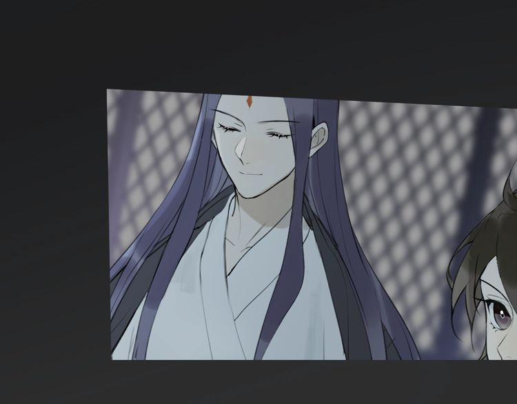 Trần Cách Phần 2 8 trang 21