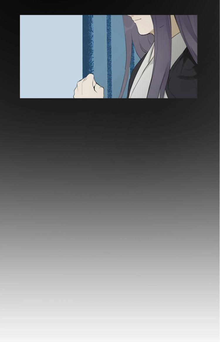 Trần Cách Phần 2 8 trang 28