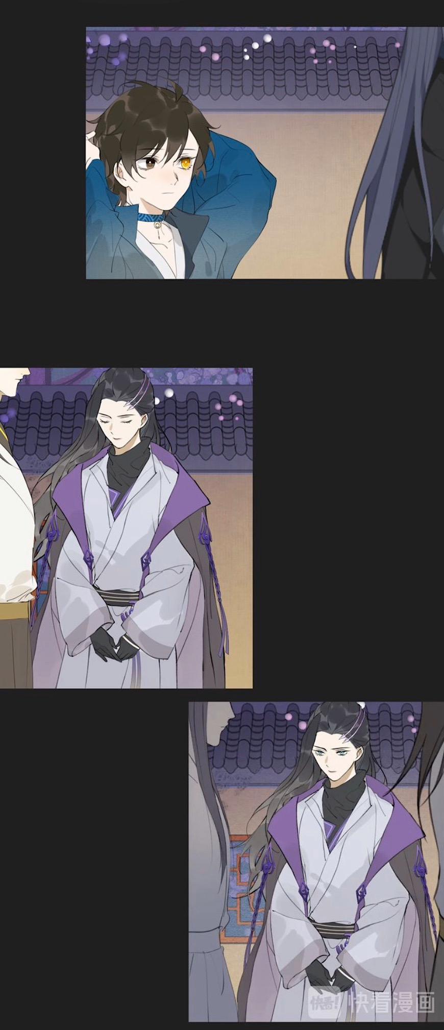 Trần Cách Phần 2 9 trang 11