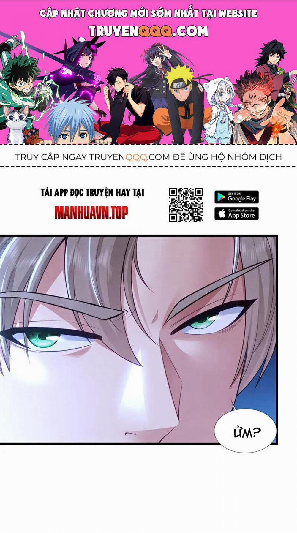 Trấn Quốc Thần Tế 101 trang 0