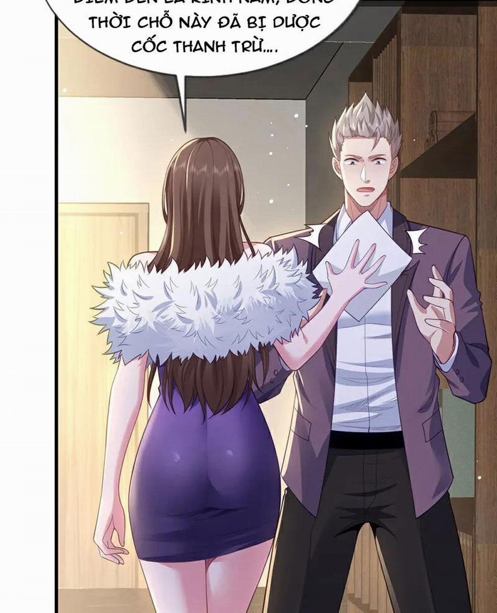 Trấn Quốc Thần Tế 101 trang 15