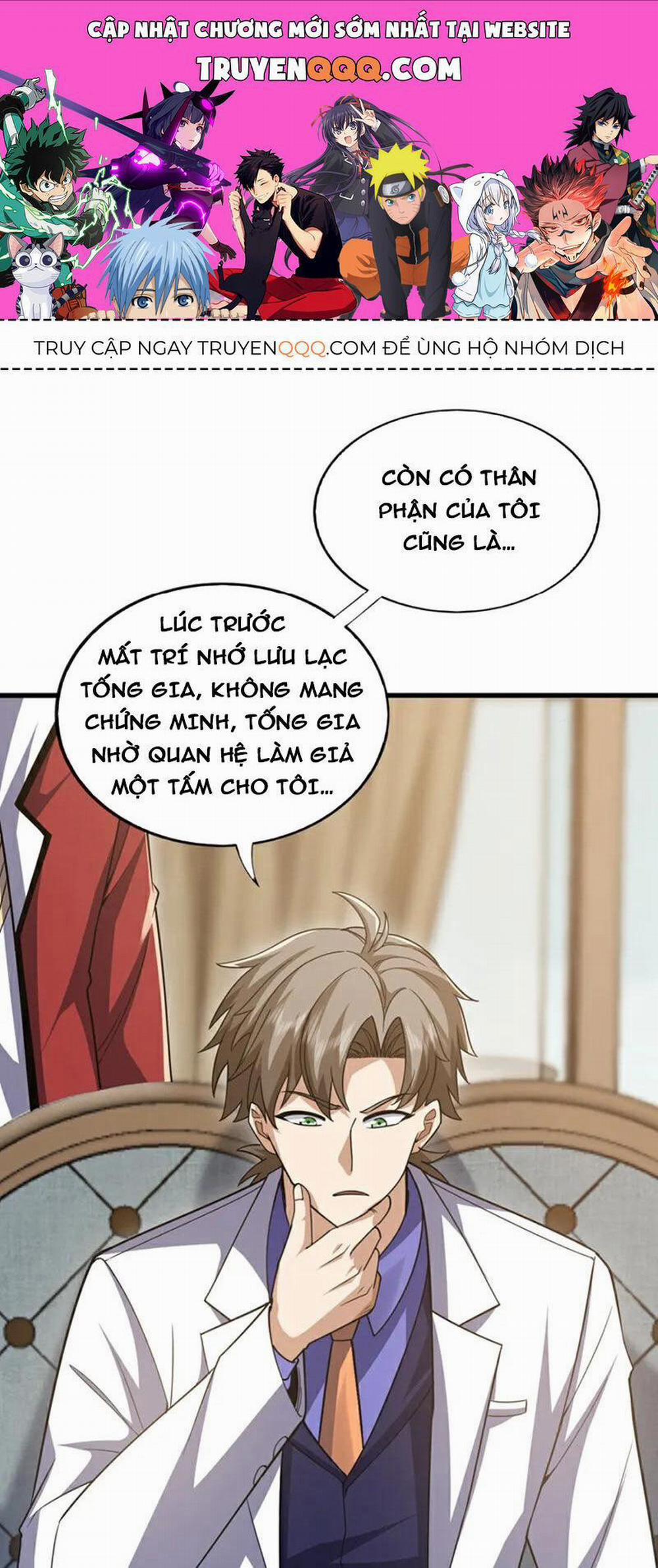 Trấn Quốc Thần Tế 103 trang 0