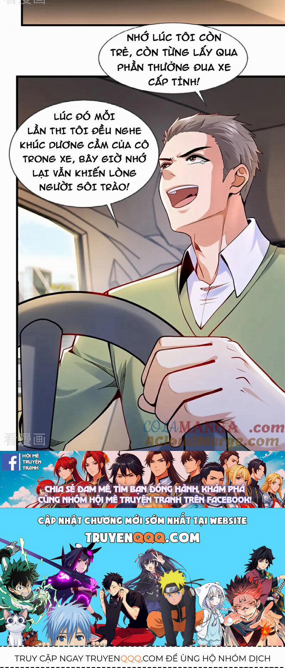 Trấn Quốc Thần Tế 104 trang 16