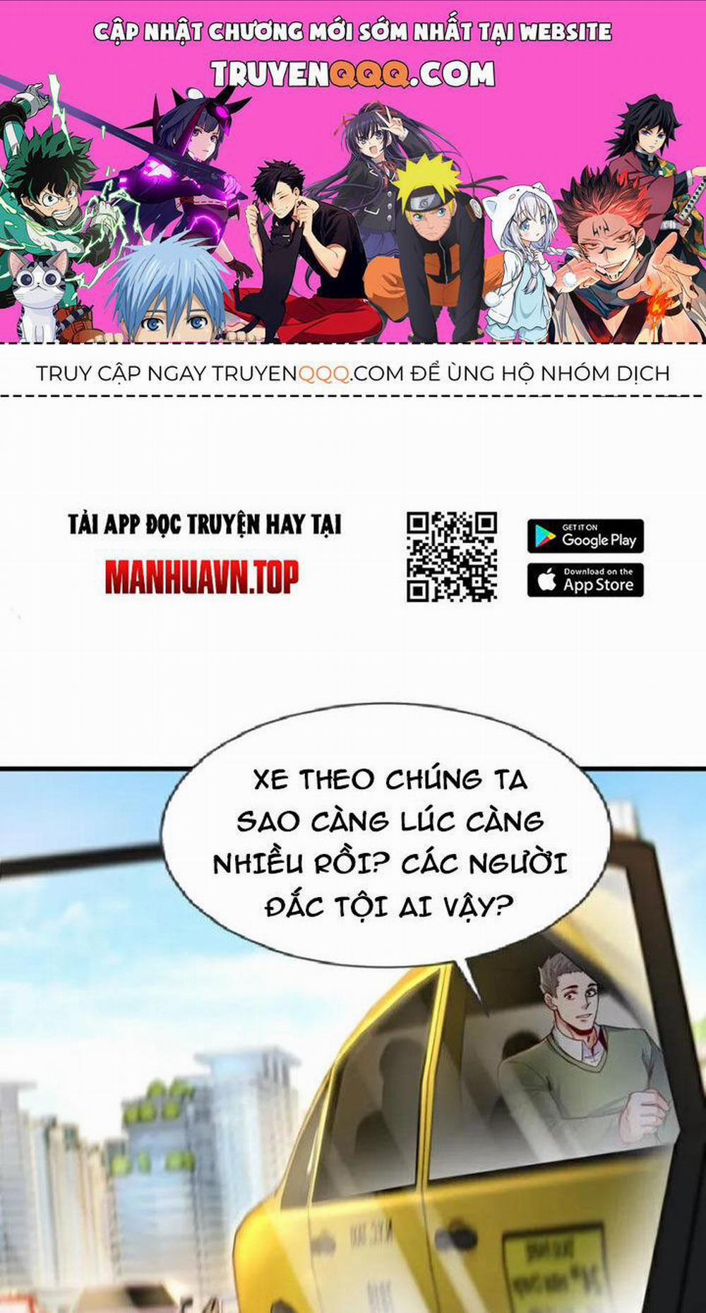 Trấn Quốc Thần Tế 105 trang 0