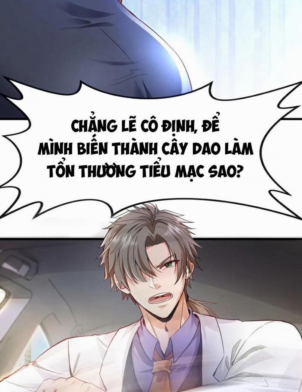 Trấn Quốc Thần Tế 105 trang 20