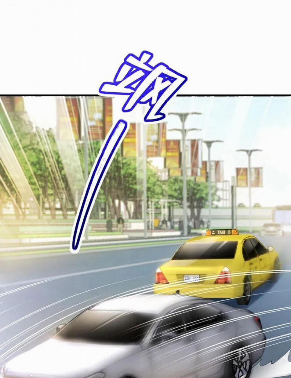 Trấn Quốc Thần Tế 105 trang 25