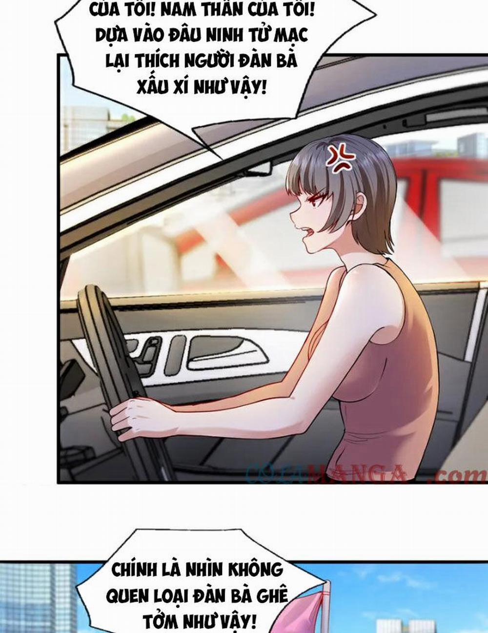 Trấn Quốc Thần Tế 105 trang 3