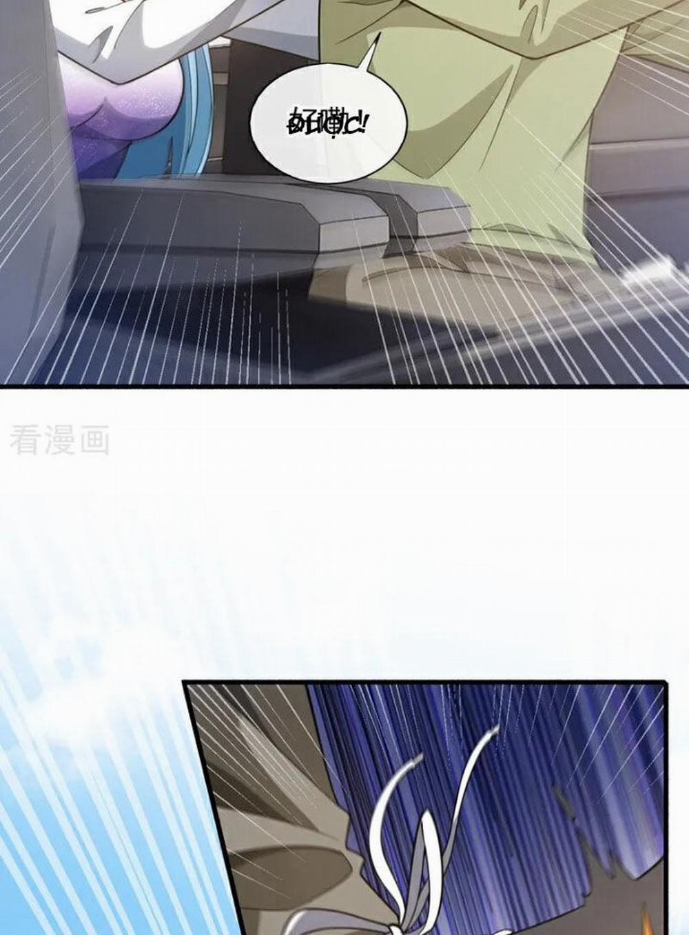 Trấn Quốc Thần Tế 105 trang 32