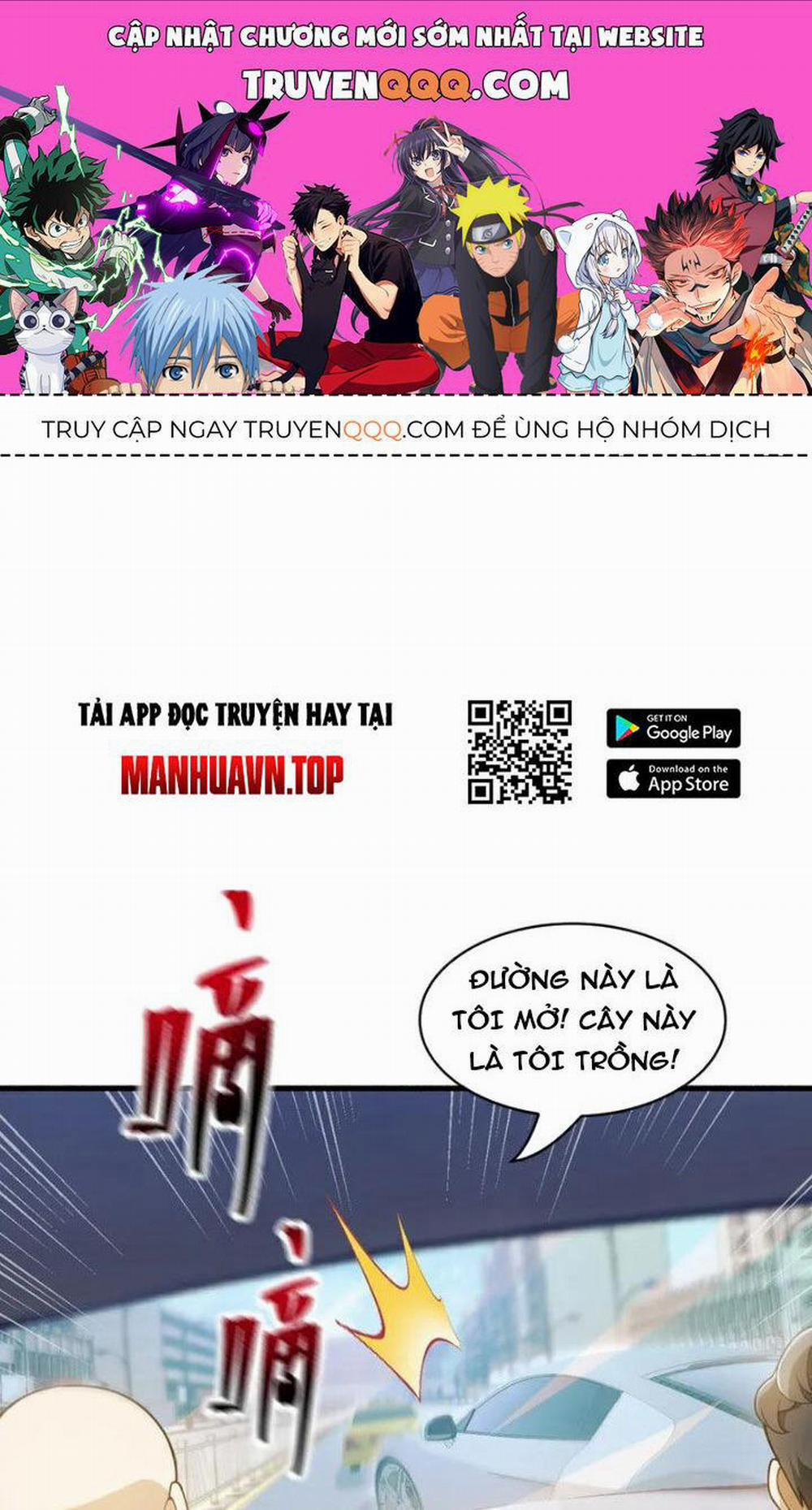 Trấn Quốc Thần Tế 106 trang 0