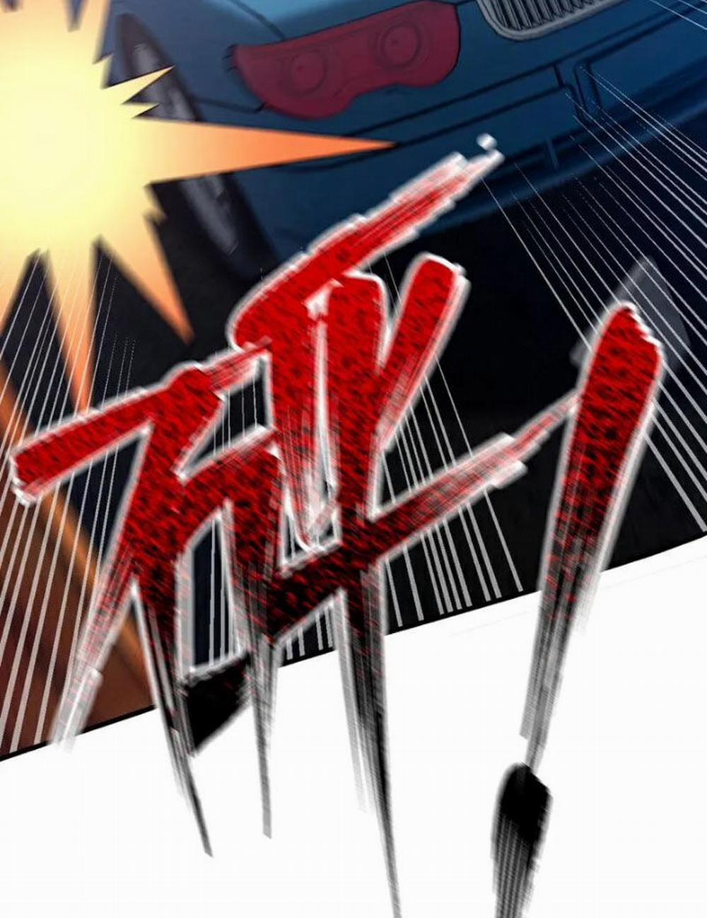 Trấn Quốc Thần Tế 106 trang 16