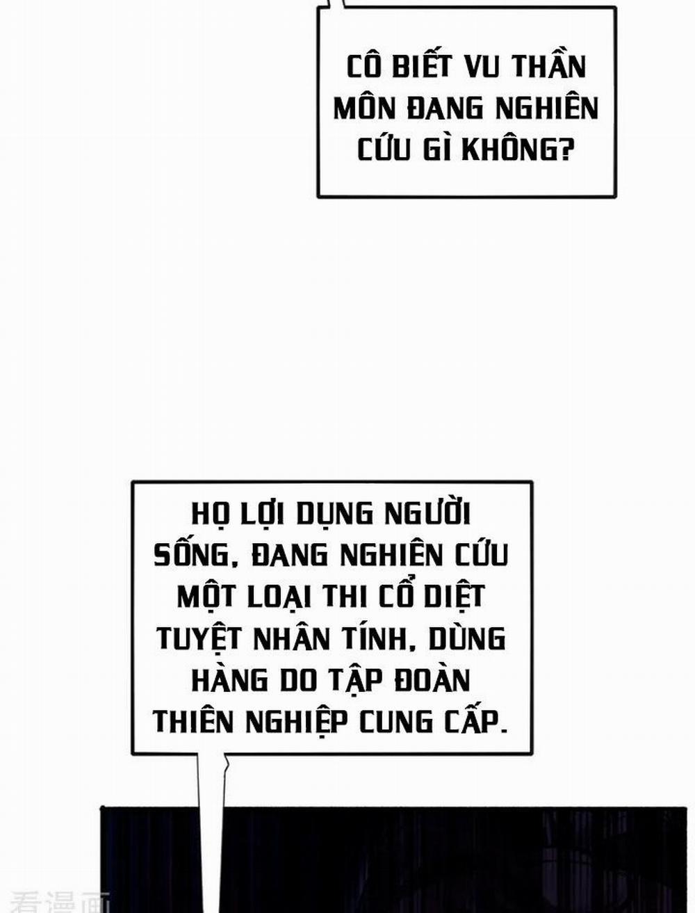 Trấn Quốc Thần Tế 106 trang 32