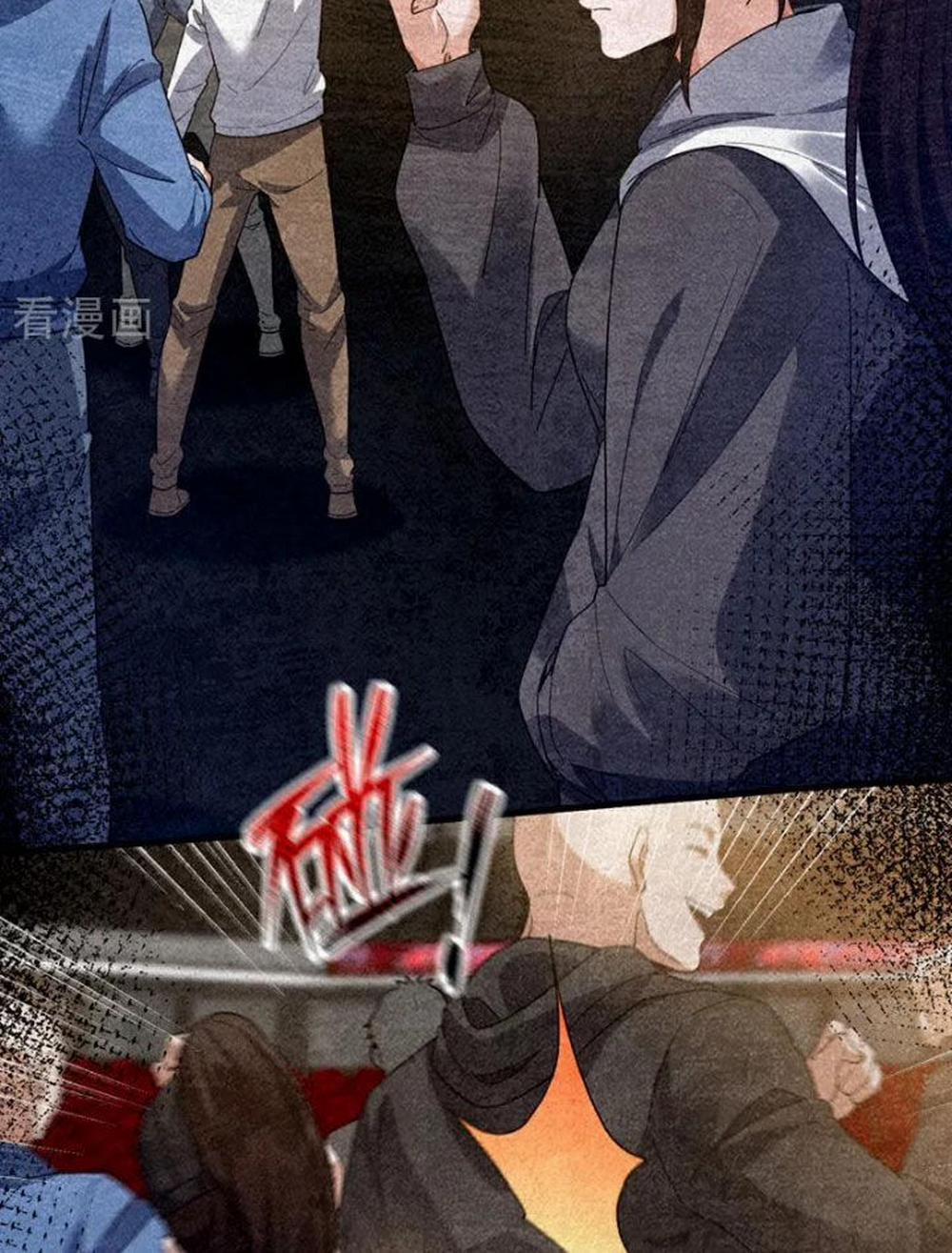 Trấn Quốc Thần Tế 106 trang 45