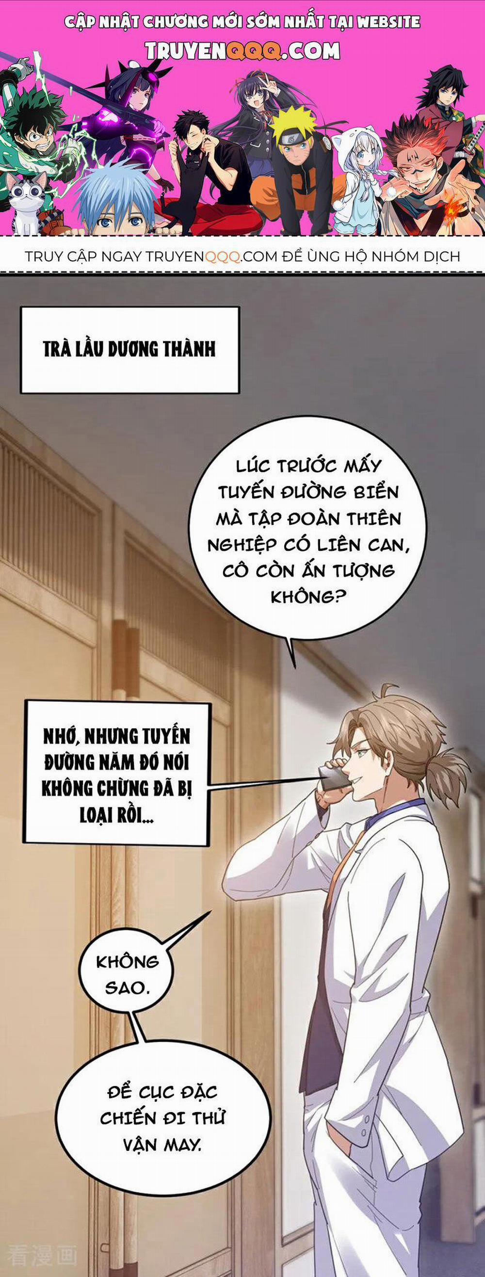 Trấn Quốc Thần Tế 107 trang 0