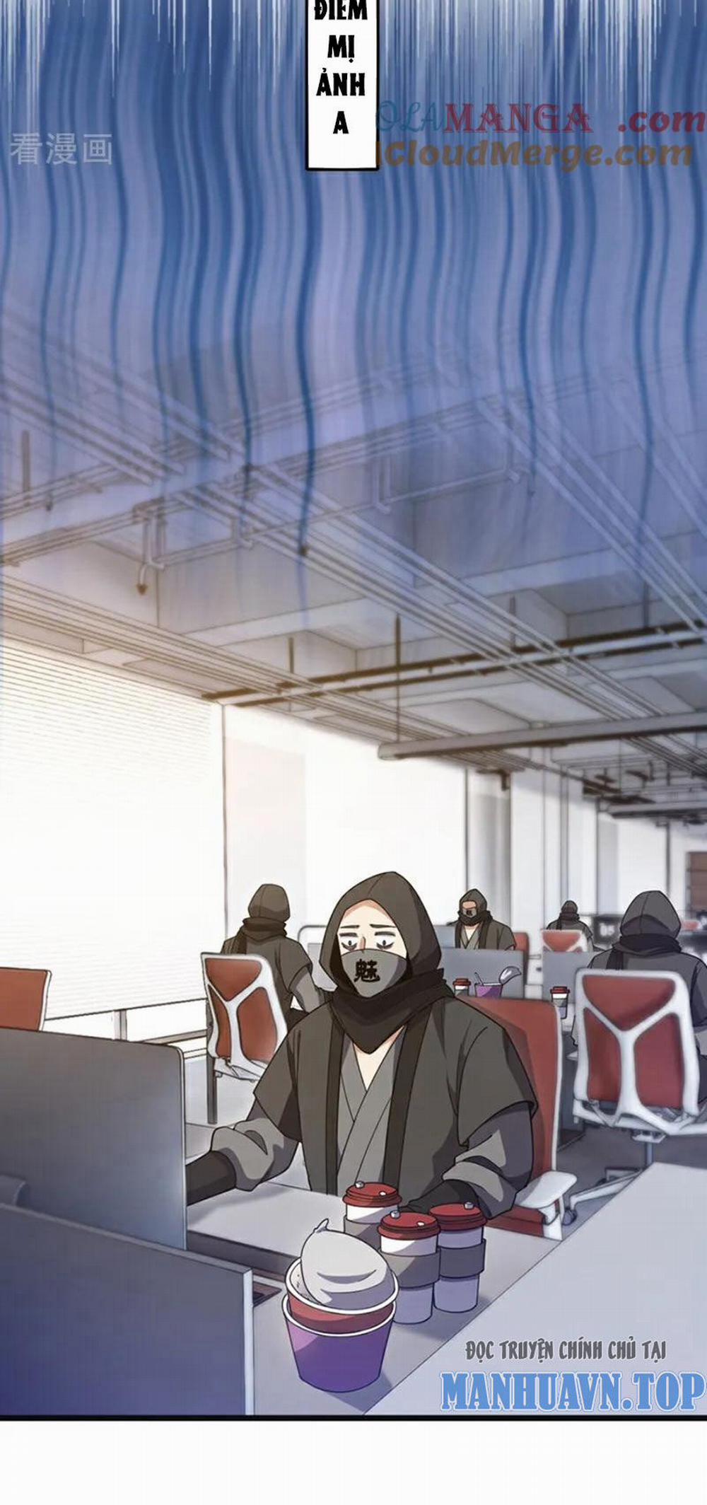 Trấn Quốc Thần Tế 107 trang 17