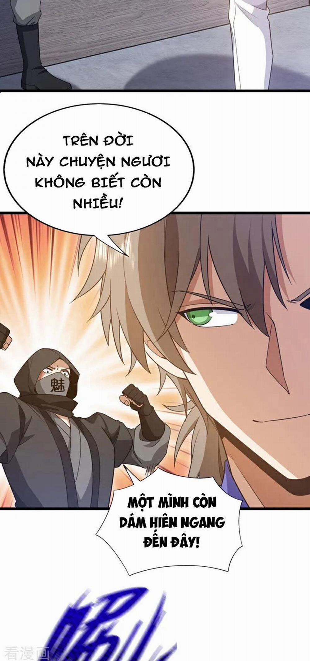 Trấn Quốc Thần Tế 107 trang 23