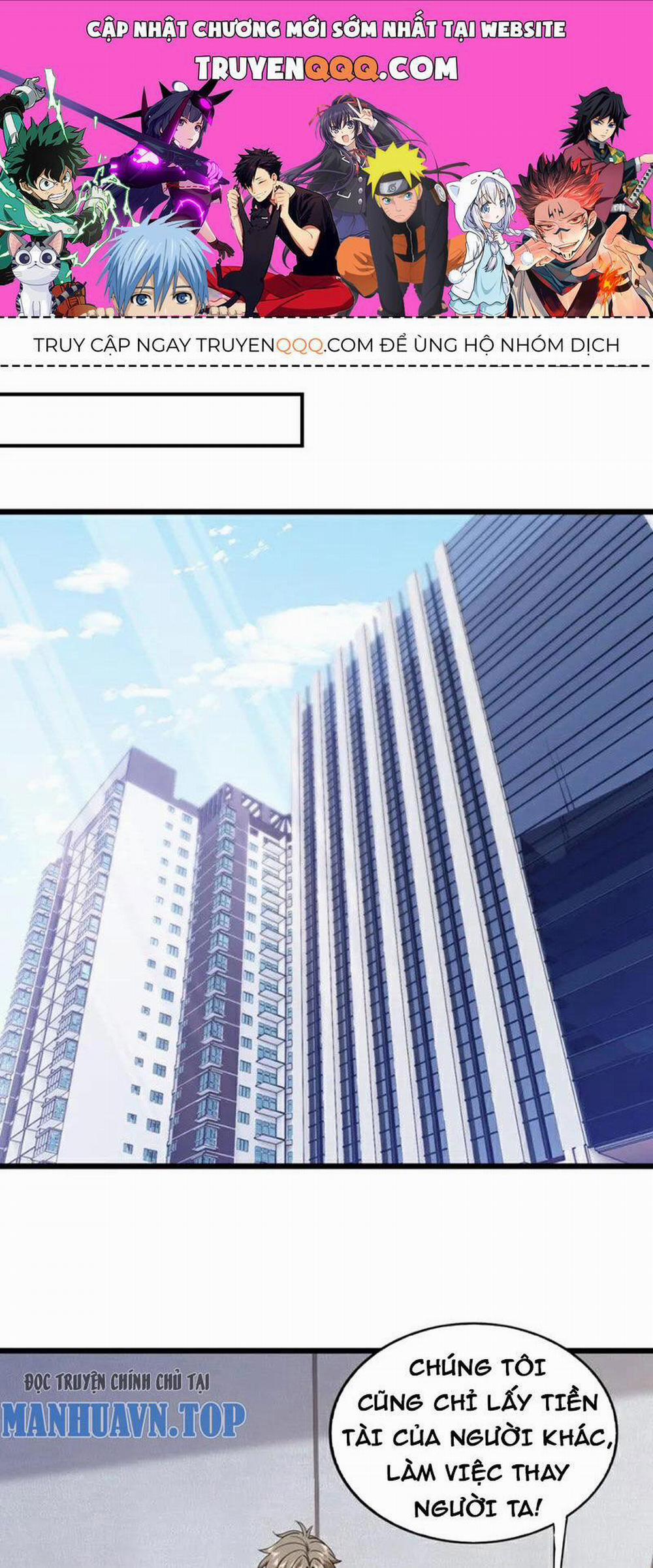 Trấn Quốc Thần Tế 108 trang 0