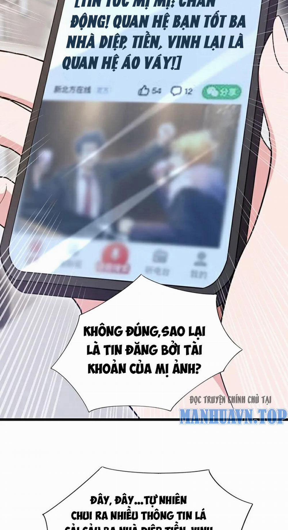 Trấn Quốc Thần Tế 108 trang 14