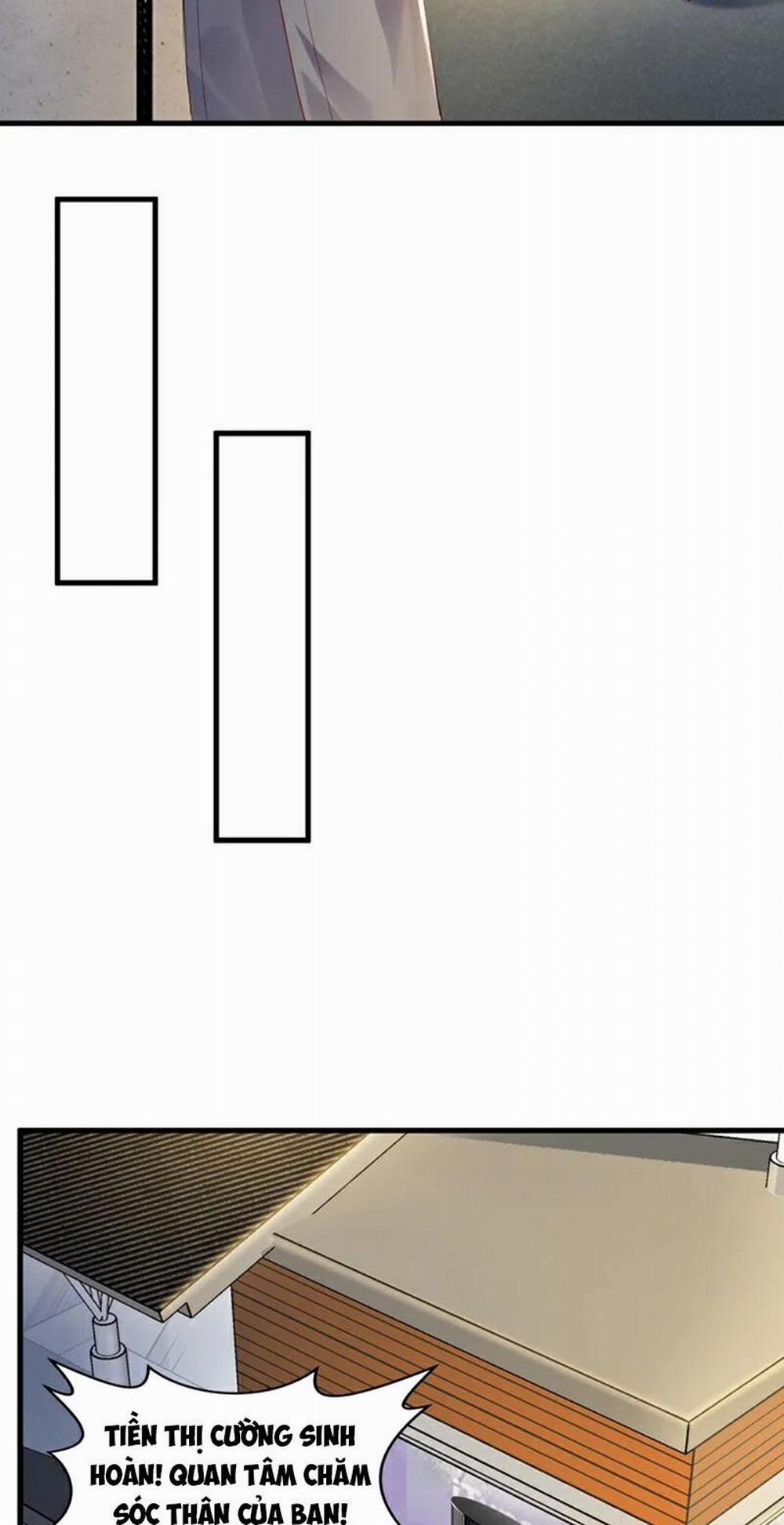 Trấn Quốc Thần Tế 109 trang 19