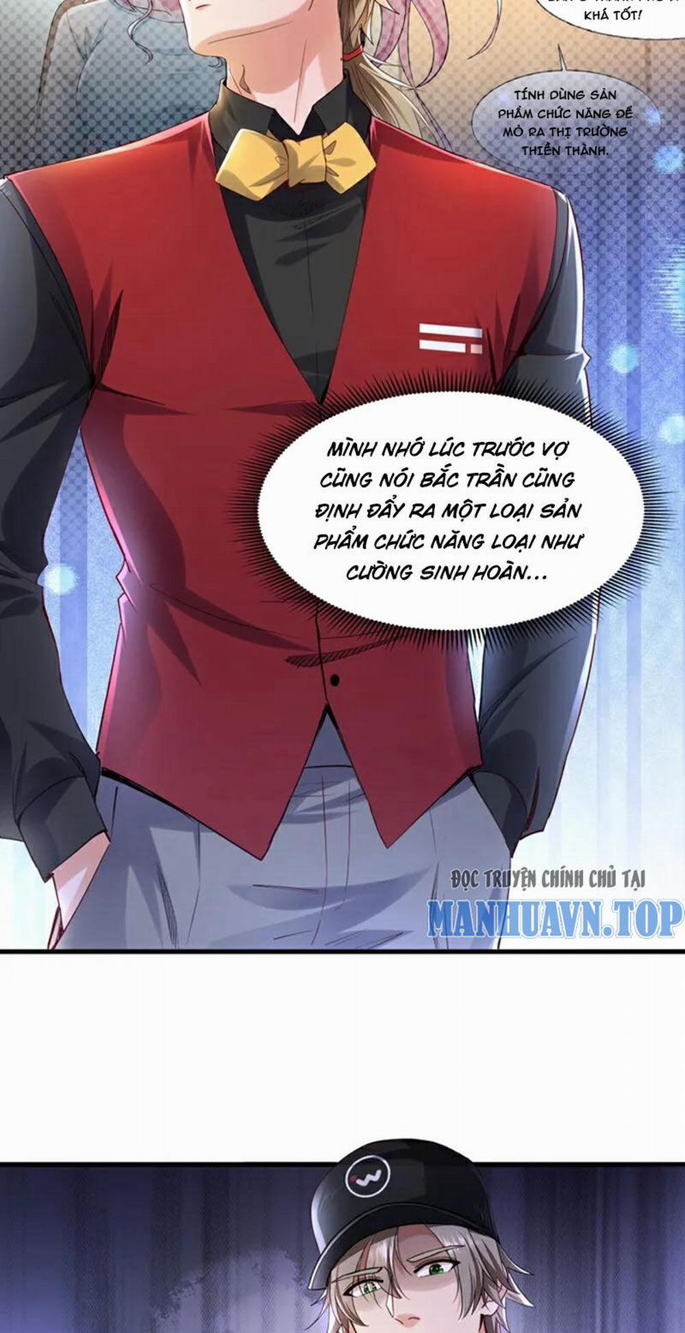 Trấn Quốc Thần Tế 109 trang 21