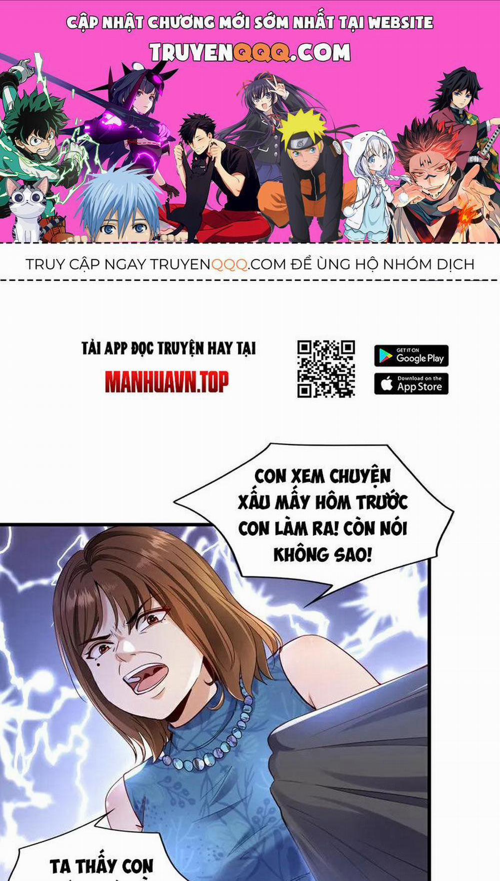 Trấn Quốc Thần Tế 110 trang 0