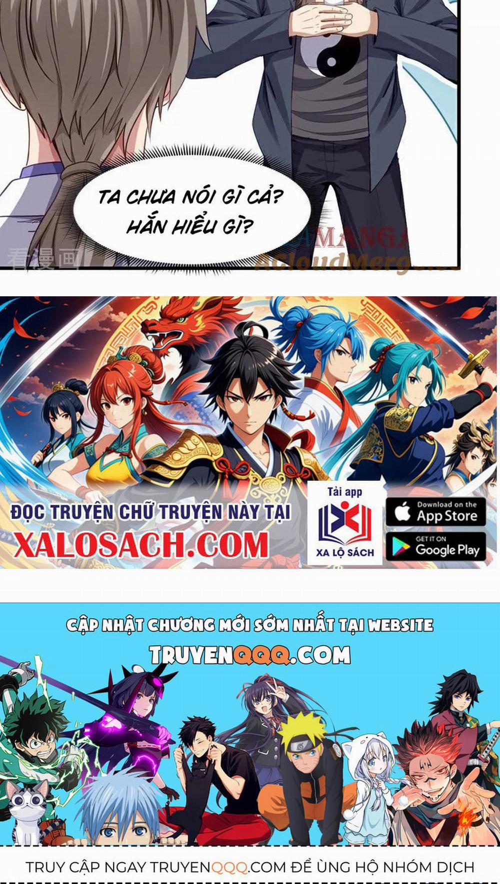 Trấn Quốc Thần Tế 110 trang 45