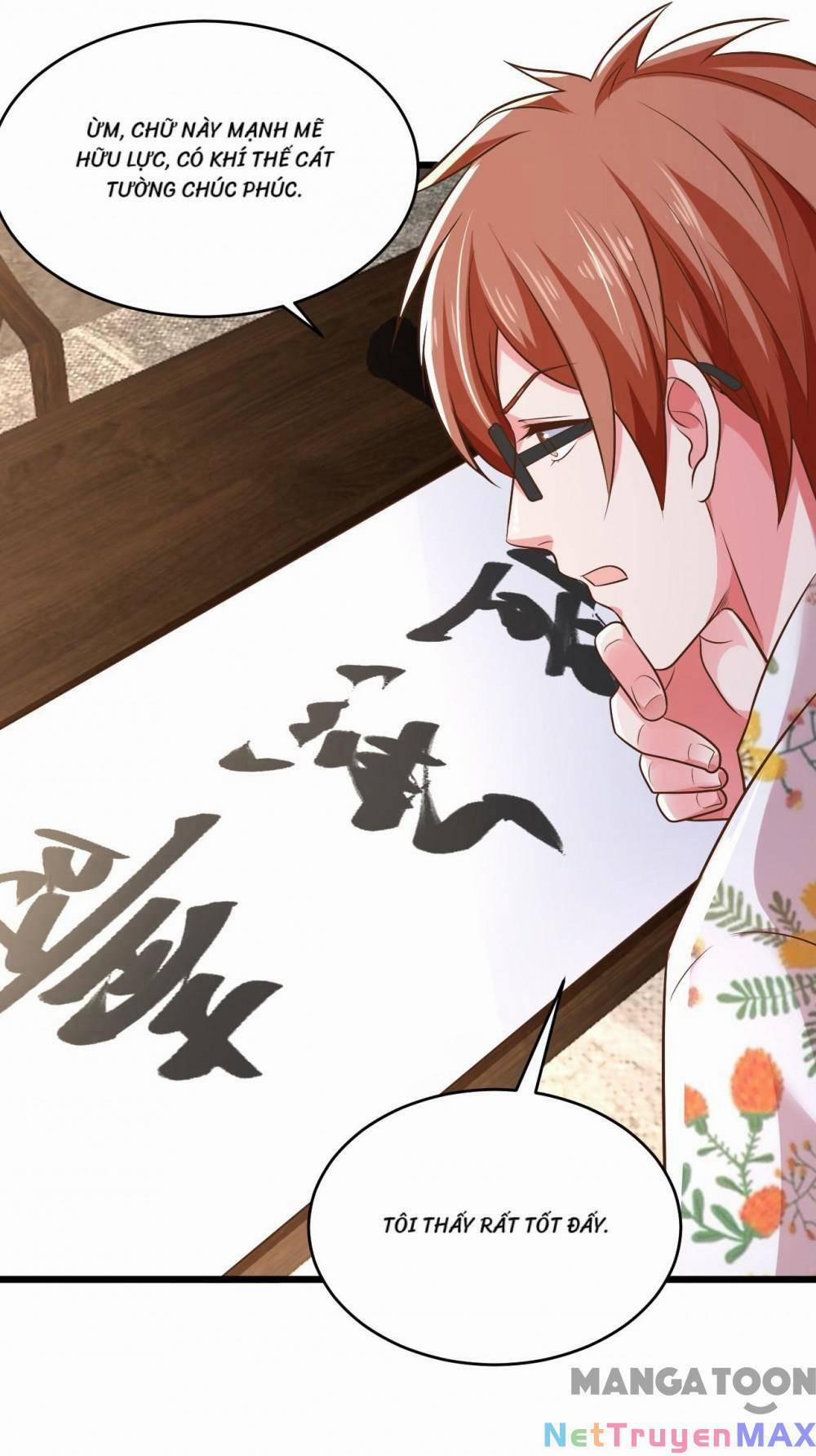 Trấn Quốc Thần Tế 15 trang 1