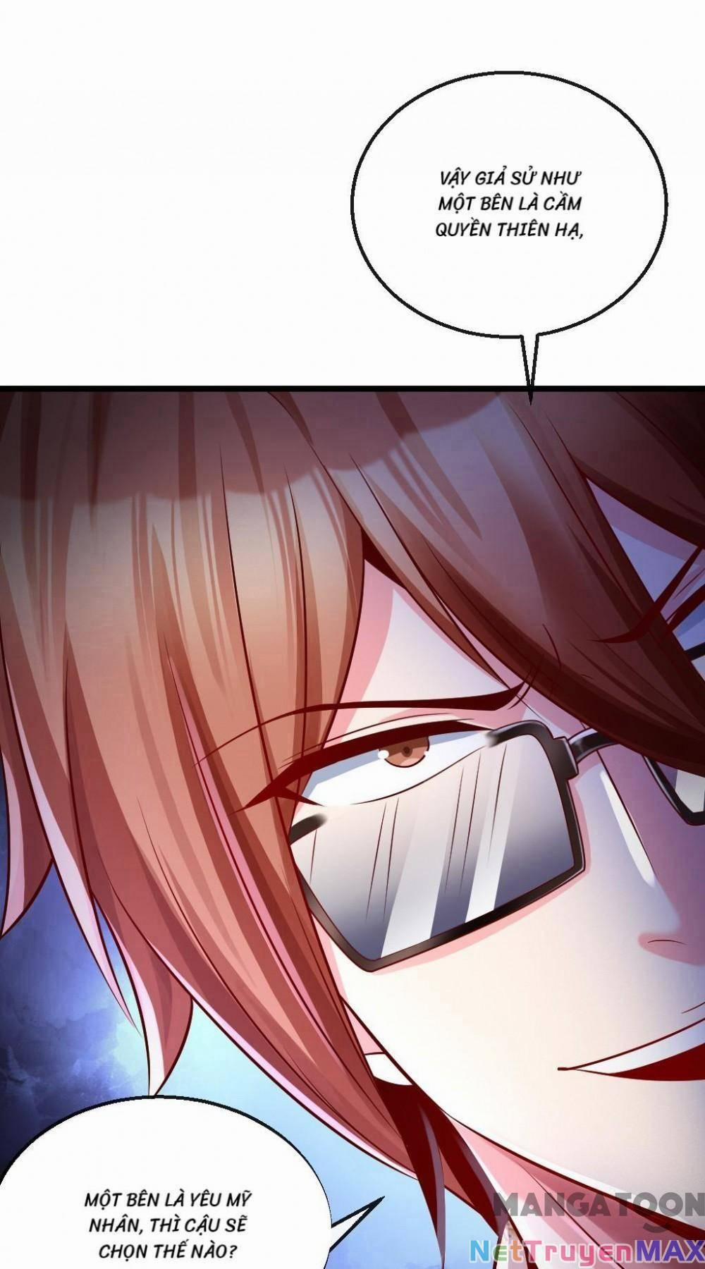 Trấn Quốc Thần Tế 17 trang 0